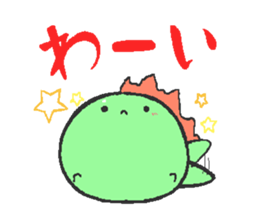 tokage sticker sticker #4950276