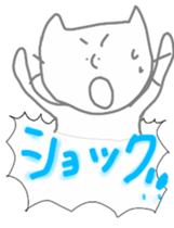 neneneko sticker #4950287