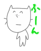 neneneko sticker #4950288