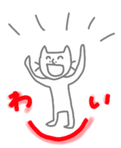 neneneko sticker #4950289