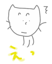 neneneko sticker #4950290