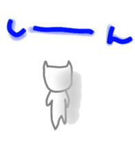 neneneko sticker #4950292