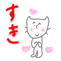 neneneko sticker #4950297