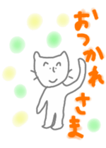 neneneko sticker #4950301