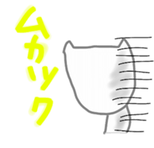 neneneko sticker #4950302