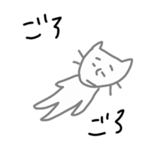 neneneko sticker #4950306