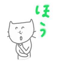 neneneko sticker #4950308