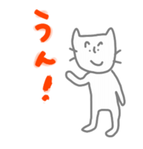 neneneko sticker #4950311