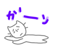 neneneko sticker #4950315