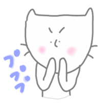 neneneko sticker #4950319