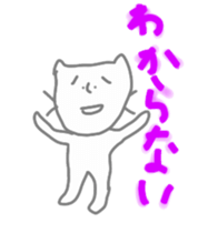 neneneko sticker #4950325