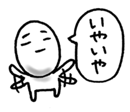 Neither high or low. sticker #4950609