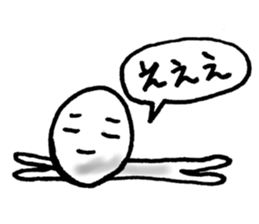 Neither high or low. sticker #4950611