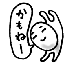 Neither high or low. sticker #4950613