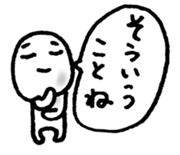 Neither high or low. sticker #4950616