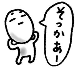 Neither high or low. sticker #4950617