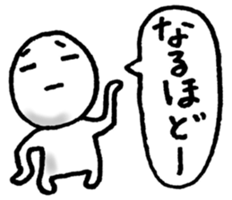 Neither high or low. sticker #4950625