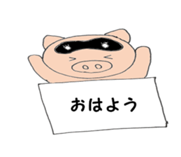 Nose big rabbit and Friends3 sticker #4950647