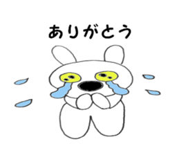 Nose big rabbit and Friends3 sticker #4950658