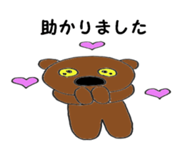 Nose big rabbit and Friends3 sticker #4950659