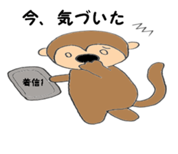 Nose big rabbit and Friends3 sticker #4950666