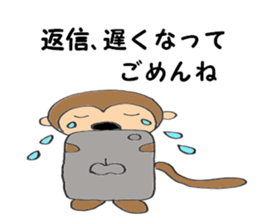 Nose big rabbit and Friends3 sticker #4950667