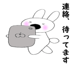 Nose big rabbit and Friends3 sticker #4950668