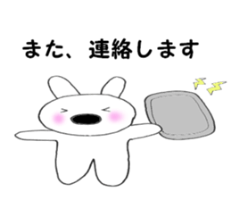 Nose big rabbit and Friends3 sticker #4950669