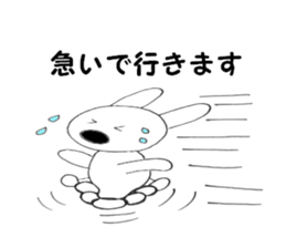 Nose big rabbit and Friends3 sticker #4950673