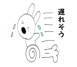 Nose big rabbit and Friends3 sticker #4950674