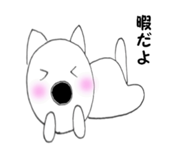 Nose big rabbit and Friends3 sticker #4950676