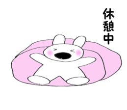 Nose big rabbit and Friends3 sticker #4950677