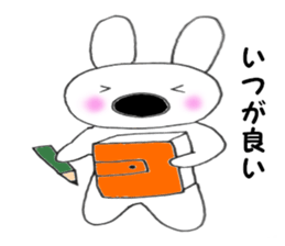 Nose big rabbit and Friends3 sticker #4950680