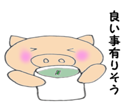 Nose big rabbit and Friends3 sticker #4950683