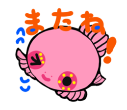 Colorful Sea Creatures sticker #4950687