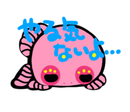 Colorful Sea Creatures sticker #4950690