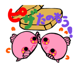 Colorful Sea Creatures sticker #4950695