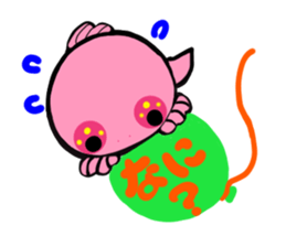 Colorful Sea Creatures sticker #4950708