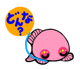 Colorful Sea Creatures sticker #4950709