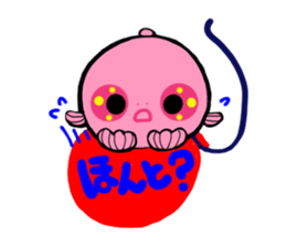 Colorful Sea Creatures sticker #4950710