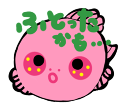 Colorful Sea Creatures sticker #4950711