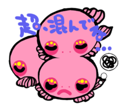 Colorful Sea Creatures sticker #4950712