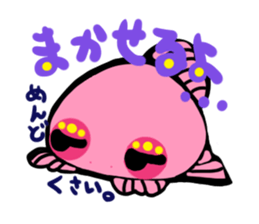 Colorful Sea Creatures sticker #4950713