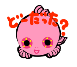 Colorful Sea Creatures sticker #4950719