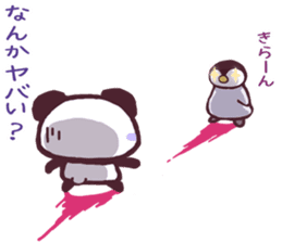 Panda and Penguin sticker #4950768