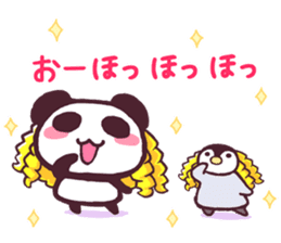 Panda and Penguin sticker #4950772