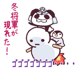 Panda and Penguin sticker #4950774