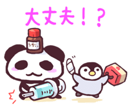 Panda and Penguin sticker #4950776