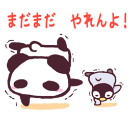 Panda and Penguin sticker #4950786