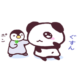 Panda and Penguin sticker #4950798